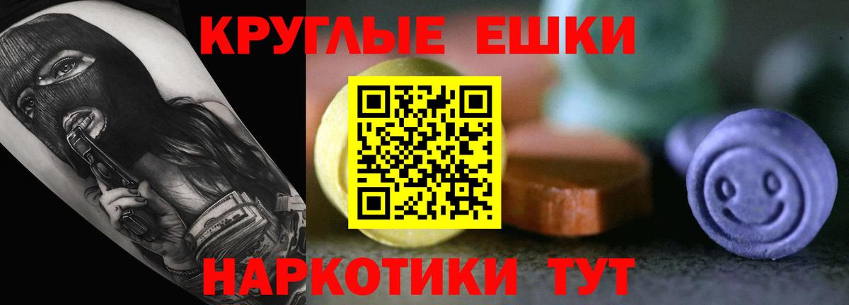 Экстази бентли Серов