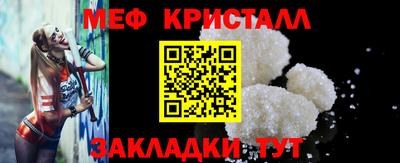гашик Нягань