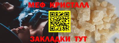 гашишное масло Обь
