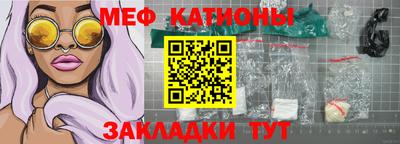гашик Нягань
