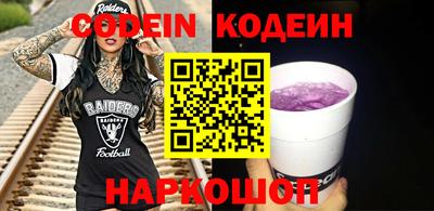MDMA Premium VHQ Обнинск