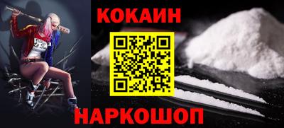 гашик Нягань