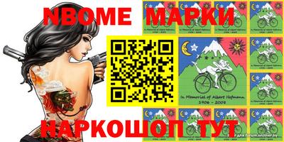 MDMA Premium VHQ Обнинск