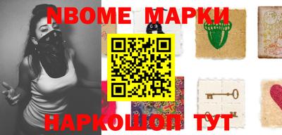 MDMA Premium VHQ Обнинск