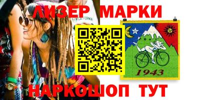MDMA Premium VHQ Обнинск