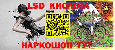 MDMA Premium VHQ Обнинск