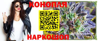 MDMA Premium VHQ Обнинск
