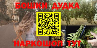 MDMA Premium VHQ Обнинск