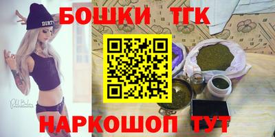гашик Нягань