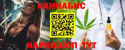 MDMA Premium VHQ Обнинск