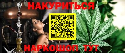 гашик Нягань