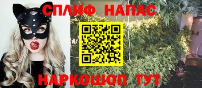 MDMA Premium VHQ Обнинск