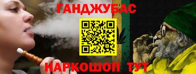 гашик Нягань