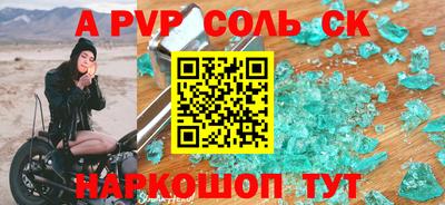 гашик Нягань