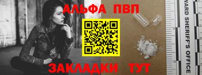 MDMA Premium VHQ Обнинск