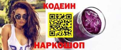 MDMA Premium VHQ Обнинск