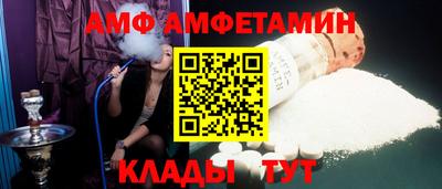 гашик Нягань
