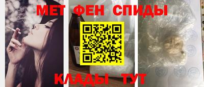 MDMA Premium VHQ Обнинск