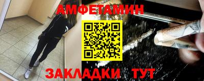 гашик Нягань