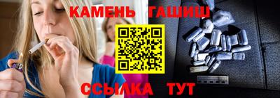 гашик Нягань
