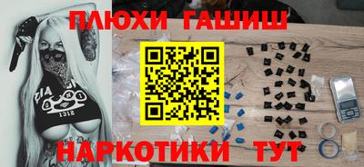 MDMA Premium VHQ Обнинск