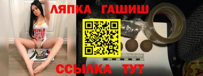 MDMA Premium VHQ Обнинск