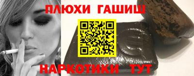 гашик Нягань