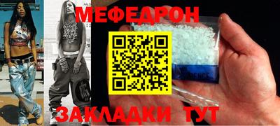 гашик Нягань