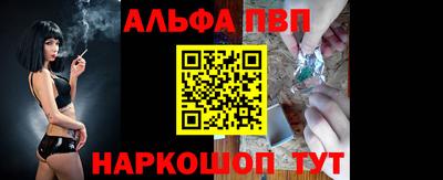 MDMA Premium VHQ Обнинск