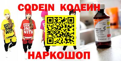 гашик Нягань