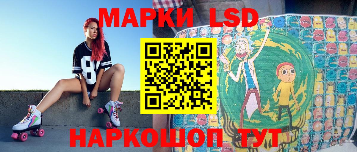 Серов  Вход с VPN  Меф кристаллы  Кокаин  ГАШ  Конопля 